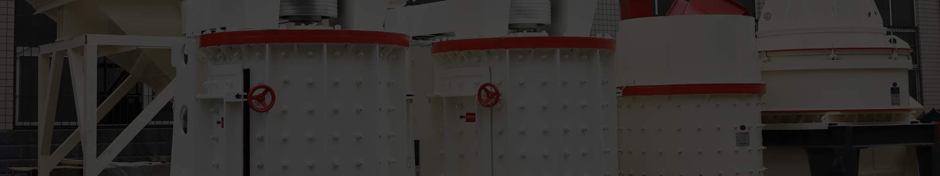 輔機設(shè)備